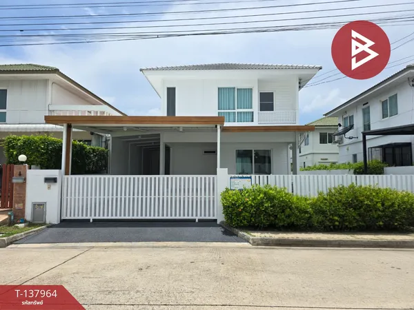 ขายบ้านเดี่ยว 2 ชั้น หมู่บ้านอินนิซิโอ พระราม 2 (Inizio Rama2) กรุงเทพฯ