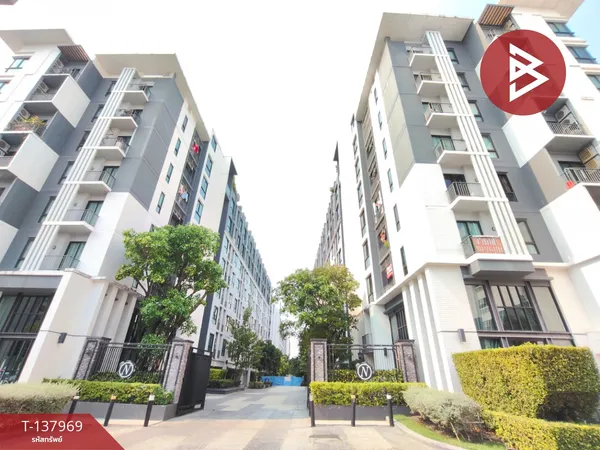 ขายคอนโดมิเนียมห้องริม นอตติ้ง ฮิลล์ สุขุมวิท105 (Notting Hill Sukhumvit105) บางนา กรุงเทพมหานคร