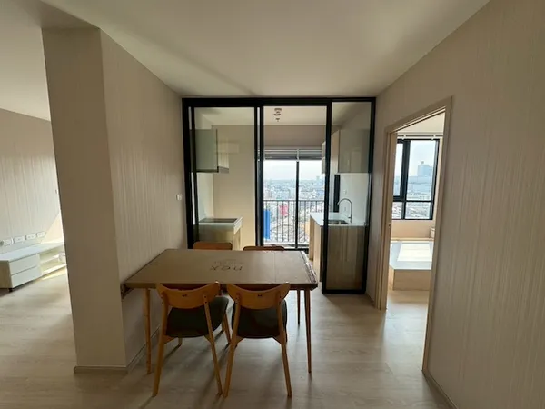 BS1035 ขายคอนโด 2 ห้องนอน Nue Noble งามวงศ์วาน ห้อง Combine ขนาดใหญ่ 51.96 ตร.ม. ชั้นสูง วิวเมือง พร้อมที่จอดรถ 2 คัน รา