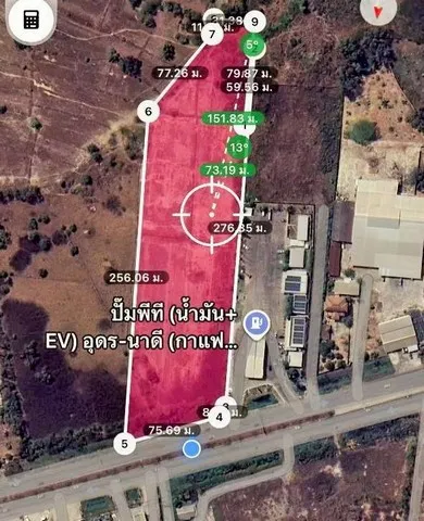 ขายที่ดินผืนใหญ่ ใจกลางเมืองอุดรธานี เนื้อที่ 13 ไร่ 3 งาน 76 ตร.วา ต.หมากแข้ง อ.เมืองอุดรธานี จ.อุดรธานี