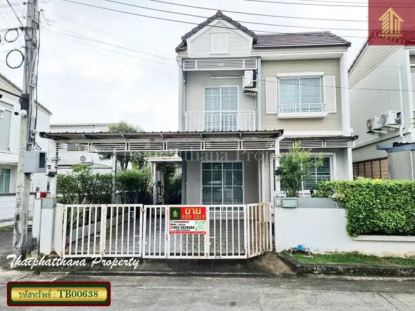 เดอะวิลเลจ บางนา-วงแหวน 2 ทาวน์โฮมหลังริม ฟังก์ชันบ้านเดี่ยว ใกล้เมกา บางนา