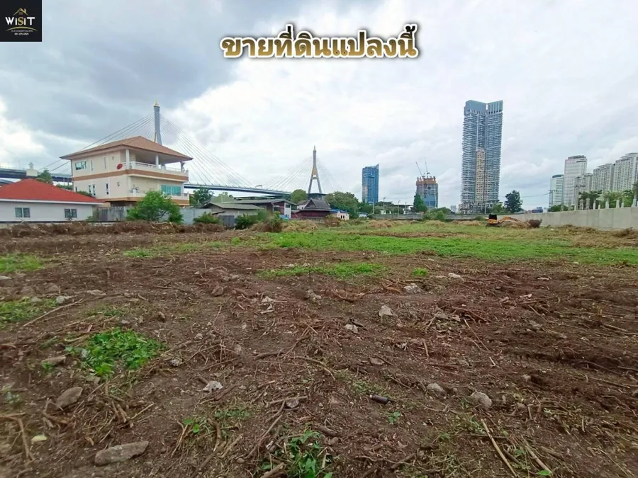 ขายที่ดินติดถนนเพชรหึงษ์ 1 เนื้อที่ 4-1-31 ไร่ เหม
