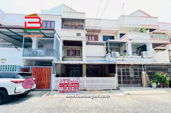 ทาวน์โฮม หมู่บ้านสหโชค เนื้อที่ 27.3 ตรว. รามอินทรา 34 แยก 26 แขวงคันนายาว เขตบางกะปิ