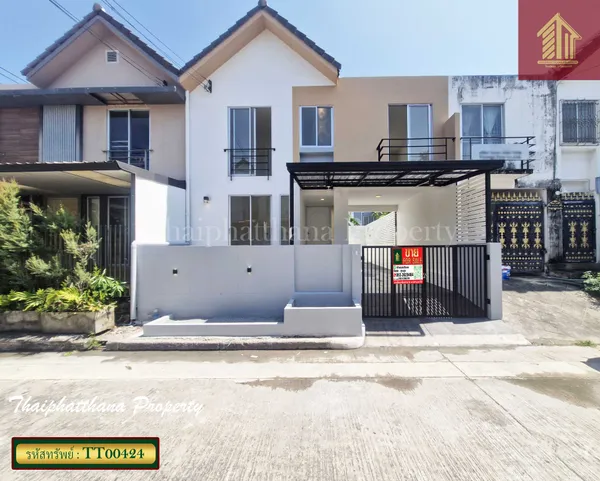 ไรมอนด์พาร์ค บางปลา เทพารักษ์ ทาวน์โฮมรีโนเวทใหม่ สวย พร้อมอยู่