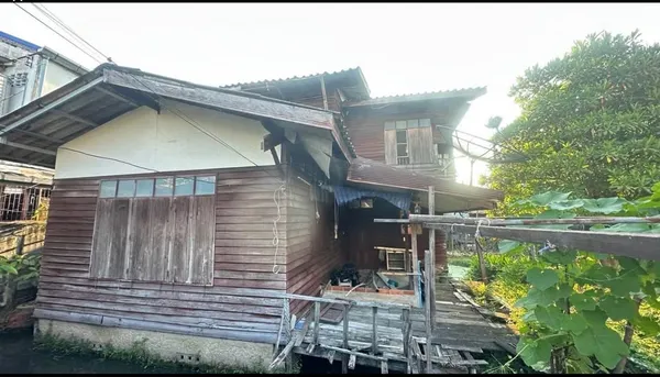 ขายถูกมาก!! บ้านพร้อมที่ดิน ทำเลทอง ซอยริมคลองบางกอกน้อย อยู่ติดกับพิพิทธภัณฑ์สถานแห่งชาติเรือพระราชพิธี