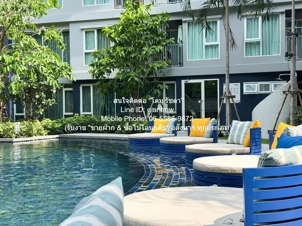condo. Kave Town Island 24 ตรม 1นอน 15000 B. เดินทางสะดวก