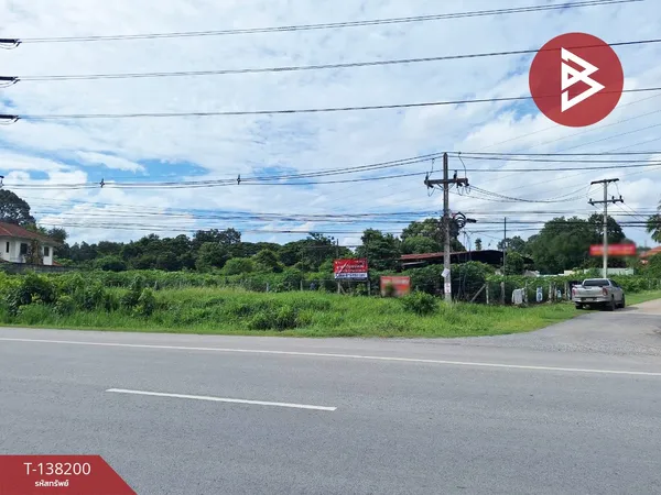 ขายที่ดิน เนื้อที่ 4 ไร่ 1 งาน 51 ตร.วา หมากแข้ง อุดรธานี