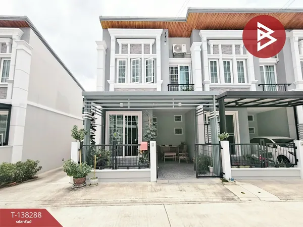 ขายทาวน์โฮมหลังมุม หมู่บ้านโกลเด้น ทาวน์ ศิริราช-ราชพฤกษ์ กรุงเทพฯ