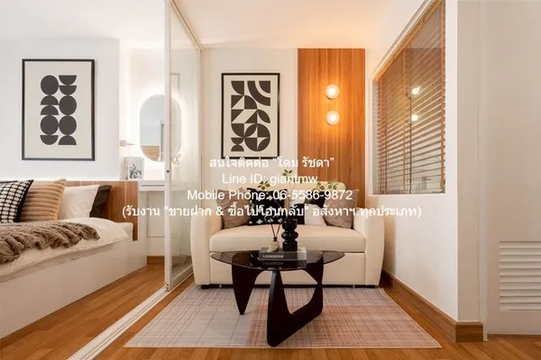 ขาย SALE คอนโดฯ Grene Suthisarn กรีเน่ สุทธิสาร 2190000 BAHT. ใกล้กับ MRT สุทธิสาร น่าอยู่มาก