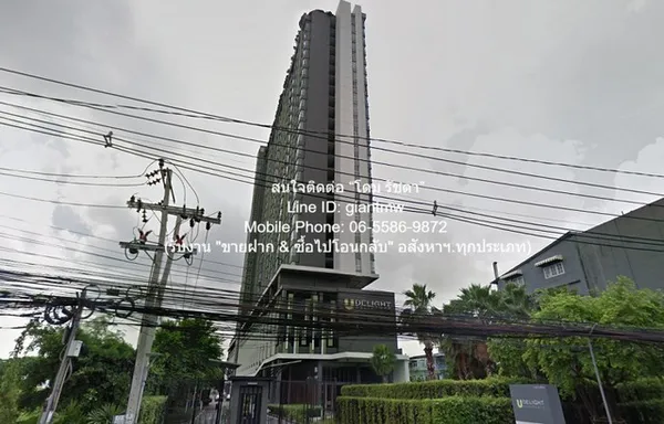 Condo ยู ดีไลท์ เรสซิเดนซ์ พัฒนาการ-ทองหล่อ U Delight Residence Pattanakarn-Thonglor 26 sq.m. 1 BR 1 ห้องน้ำ 2090000 BAH