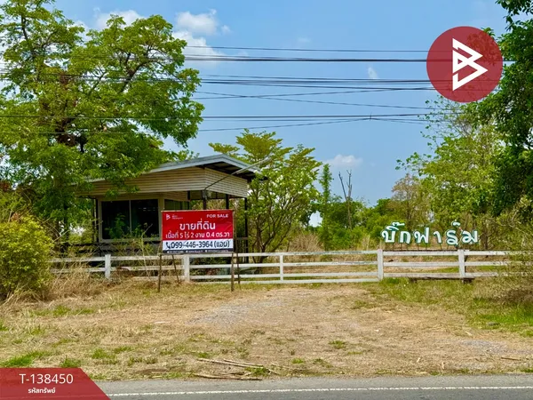ขายที่ดิน เนื้อที่ 5 ไร่ 2 งาน 0.4 ตร.วา อ.สระโบสถ์ ลพบุรี ติดถนนใหญ่