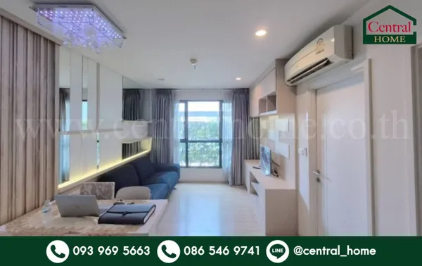 คอนโดมิเนียม เดอะ เบส แจ้งวัฒนะ พร้อมเข้าอยู่ ราคาถูกที่สุดในโครงการ