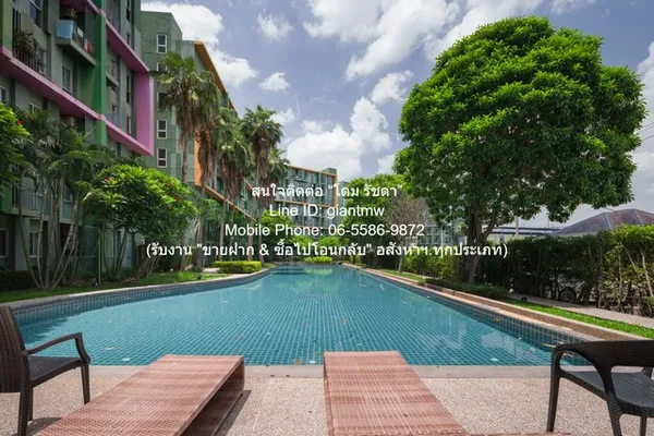 condo. ปาร์ค เอ็กซ์โอ เกษตร - นวมินทร์ Parc Exo Kaset - Navamintra 1 นอน 33Square Meter 1590000 - ไม่ไกลจาก ช็อกโกแลต วิ