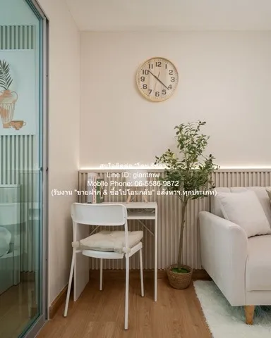 CONDOMINIUM เด็น วิภาวดี DEN Vibhavadi ใกล้ ถนนวิภาวดี-รังสิต 1390000 thb 1 BR พ.ท. 28 square meter ราคา งามๆ กรุงเทพ