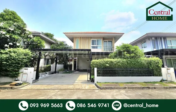 บ้านเดี่ยว คณาสิริ บางนา บางบ่อ ถูกสุดในโครงการ