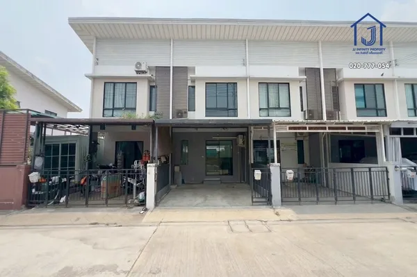 ขายทาวน์โฮม 2 ชั้น หมู่บ้านโมดิ วิลล่า ลาดกระบัง-สุวรรณภูมิ ถนนหลวงแพ่ง ใกล้มอเตอร์เวย์ & สนามบินสุวรรณภูมิ
