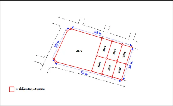 ขายที่ดินถนนอุดมสุข26 ขนาด 1-2-82 ไร่ (682 วา)