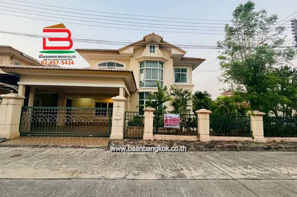 บ้านเดี่ยว ภัสสร 4 รังสิต-คลอง 3 เนื้อที่ 104 ตรว. (ติดโกดังรังสิต) ถนนพหลโยธิน ตำบลประชาธิปัตย์ อำเภอธัญบุรี จังหวัดปทุมธานี