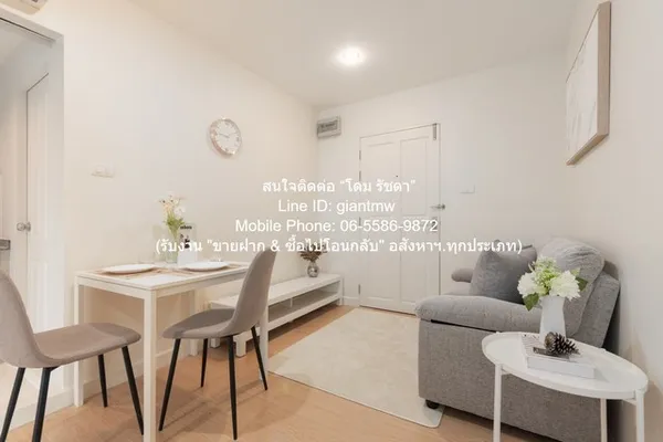 คอนโดมิเนียม ซีนิธ เพลส แอท ห้วยขวาง Zenith Place @ Huay Kwang 41SQ.METER 2 Bedroom 3190000 BAHT สะดวกสบาย เป็นคอนโด 8 ช