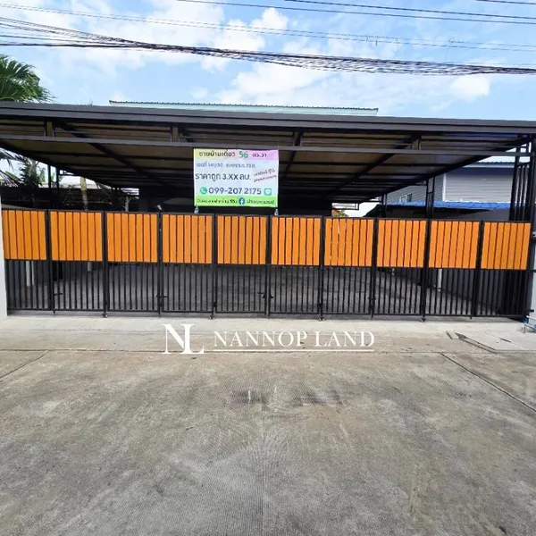 บ้านเดี่ยว 2 ชั้น โฉนด 56 ตรว. ซอยลำลูกกา 3 และ 5  ชุมชนจามรเดชเจริญ ซอยจามร23ข ตำบลคูคต ใกล้สถานีรถไฟฟ้าคูคต และ สถานี คปอ. รีโนเวทใหม่ทั้งหลัง