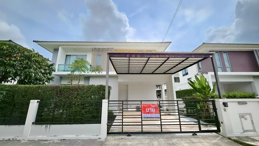 ขาย บ้านเดี่ยว เพอร์เฟค พาร์ค ราชพฤกษ์