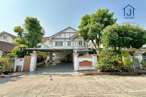 ขายบ้านเดี่ยวหรู 2 ชั้น หมู่บ้านลัดดารมย์ เอกมัย-รามอินทรา ถนนประดิษฐ์มนูธรรม ติดทางด่วนฉลองรัช
