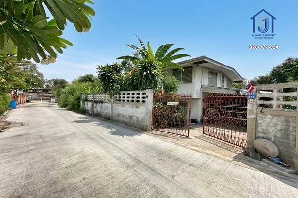 ขายบ้านเดี่ยว 2 ชั้น 88 ตร.ว. หมู่บ้านมิตรภาพ 1 ซอยอ่อนนุช 46 แยก 9 ใกล้รถไฟฟ้าสายสีเหลือง
