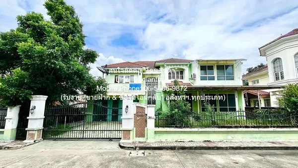 บ้าน ขายบ้านเดี่ยว 2 ชั้น ในโครงการ (ใกล้ ม.ธ.รังสิต) คลองหลวง ปทุมธานี (ติด ถ.พหลโยธิน) 100 ตร.ว. 4 น 4 น้ำ 2 จอดรถ ราค