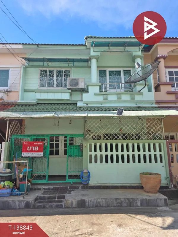 ขายทาวน์เฮ้าส์ หมู่บ้านทัศนีย์ พุทธบูชา39 ทุ่งครุ กรุงเทพมหานคร
