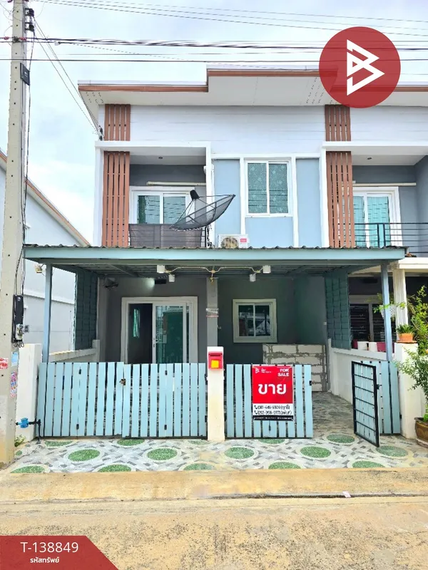 ขายทาวน์เฮ้าส์ หมู่บ้านมณฑาทิพย์5 หลังมุมบางแขม นครปฐม
