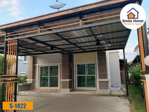 ขายบ้านเดี่ยว ศรีเทพไทย พาร์ควิลล์ สิริโสธร ใกล้ทางด่วนมอเตอร์เวย์