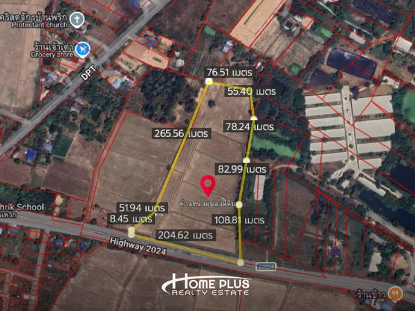 ขายที่ดินแปลงใหญ่ 76 ไร่ ติดถนน 2024 ทำเลบ้านนา นครนายก