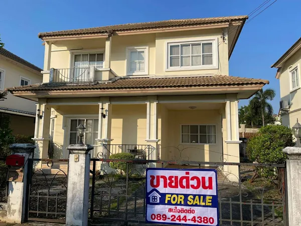 ขายถูกมาก!! บ้านเดี่ยว 2 ชั้น ม.บ้านนราวดี อ.บางกรวย จ.นนทบุรี ตรงข้ามโลตัสบางใหญ่ 
ใกล้ตลาดพระราม 5