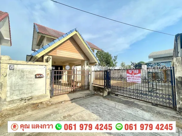 ขาย บ้านเดี่ยว 2 ชั้น หลังมุม หมู่บ้าน ศรีเมืองทอง บางบัวทอง