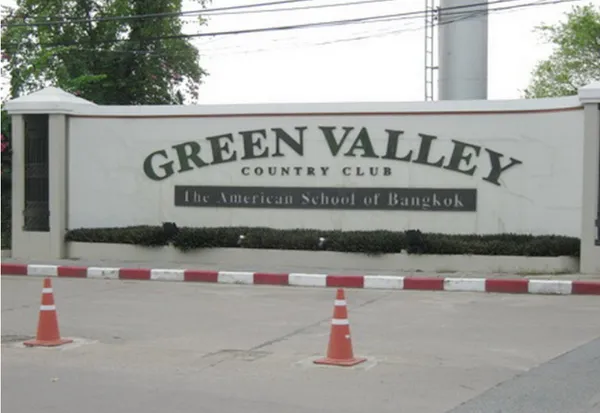 ที่ดินแปลงสวย ติดถนนใหญ่ บางพลี สมุทรปราการ Green Valley เดินทางสะดวก