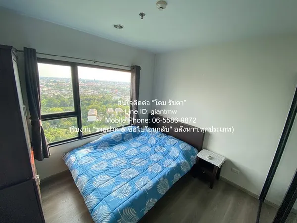 condominium แอสปาย สาทร-ตากสิน คอปเปอร์ โซน 1775000 THAI BAHT 1Bedroom 26Square Meter ใกล้ BTS วุฒกาศ ทำเลสวย กรุงเทพ