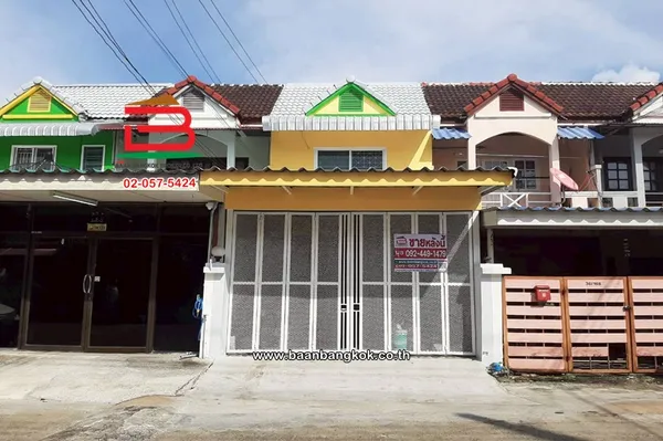 ทาวน์เฮาส์ 2 ชั้น เนื้อที่ 21.9 ตร.ว. หมู่บ้าน พิบูลย์ทรัพย์ (เลียบคลองสอง 30) ถนนหทัยราษฎร์ แขวงบางชัน เขตคลองสามวา