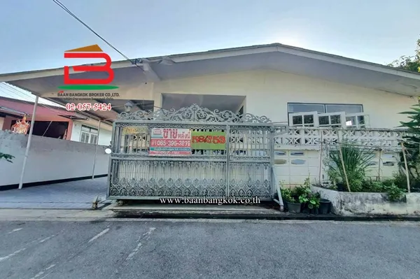 บ้านเดี่ยว หมู่บ้านแสงอรุณ (รามอินทรา 68) ใกล้แฟชั่นไอส์แลนด์ เนื้อที่ 42 ตรว. แขวงคันนายาว เขตคันนายาว