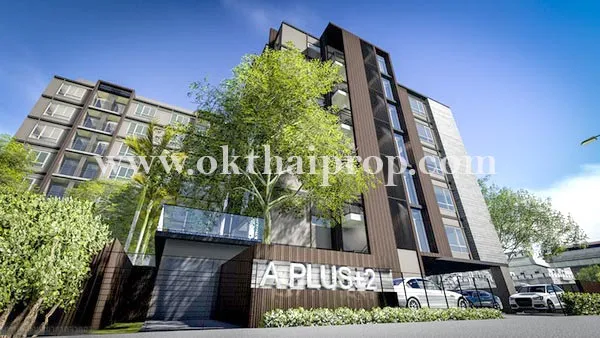 คอนโด เอพลัส2 รัตนาธิเบศร์ ใกล้ MRT บางกระสอ