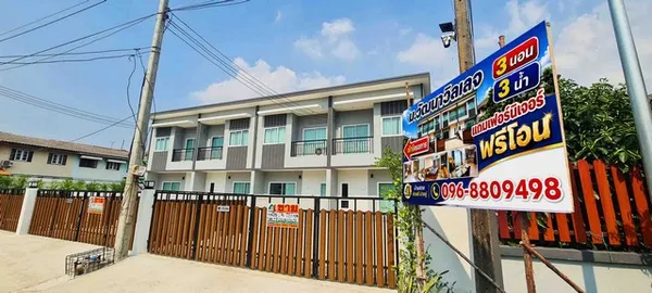 หมู่บ้านวัฒนาวิลเลจ ซ.หมู่บ้านพูนลาภ ถ.เลียบคลองประชากร จ.ปทุมธานี ต.บางพูด อ.เมืองปทุมธานี จ.ปทุมธานี