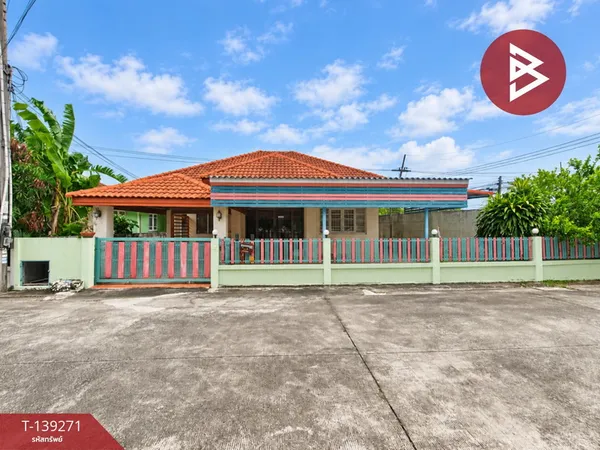 ขายบ้านเดี่ยว โครงการบ้านมารวย โสธร1 (Baan Marui Sothon1) ฉะเชิงเทรา
