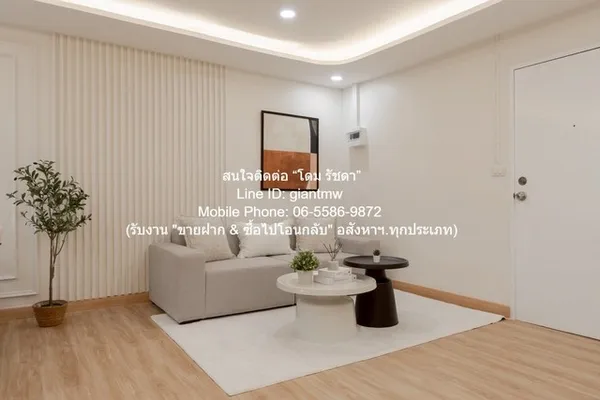 Condo อัญชัน คอนโดมิเนียม Anchan Condominium 1990000 B. 2Bedroom พ.ท. 64 SQ.METER ไม่ไกลจาก หมู่บ้านเสรี-อ่อนนุช ซอย 4 เ