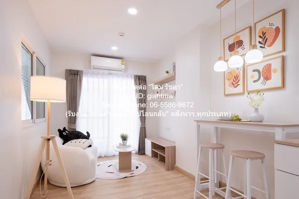 Condo. Anna Condo Ladprao 130 แอนนา คอนโด ลาดพร้าว 130 32ตร.-ม. 1590000 BAHT ใกล้กับ MRT หัวหมาก ราคาดี กรุงเทพ
