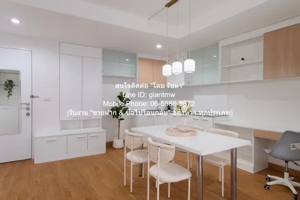 condominium The IRIS ดิ ไอริส ใกล้กับ รถไฟฟ้า BTS อ่อนนุช 2450000 BAHT. ใหญ่ 46 Square Meter น่าอยู่ เป็นคอนโดรีโนเวทใหม