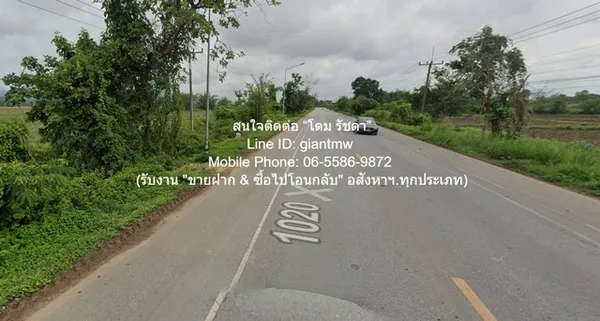 ID : DSL-1244 FOR SALE ที่ดิน ขายที่ดินเปล่า 19-2-8 ไร่ (ติดทางหลวง 1020) อ.เมืองเชียงราย จ.เชียงราย (ใกล้รถไฟความเร็วสู