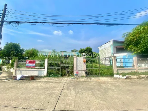 ที่ดินถมแล้ว หมู่บ้านประชานิเวศน์3 เมืองนนทบุรี