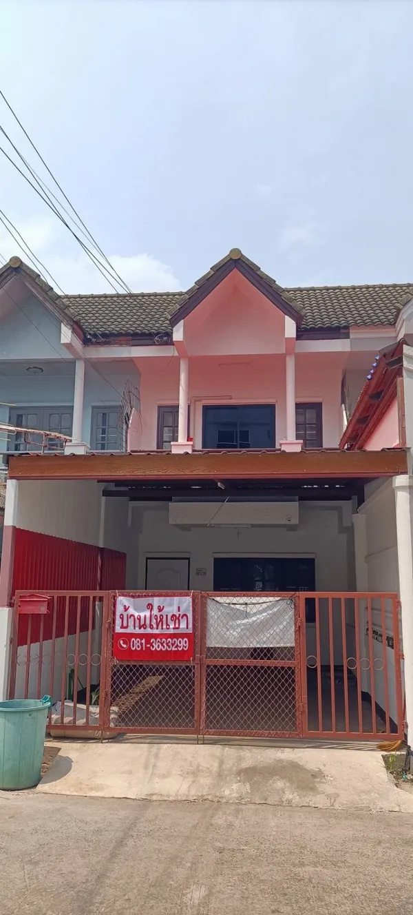บ้านเช่าพร้อมเข้าอยู่เฟอร์ครบ