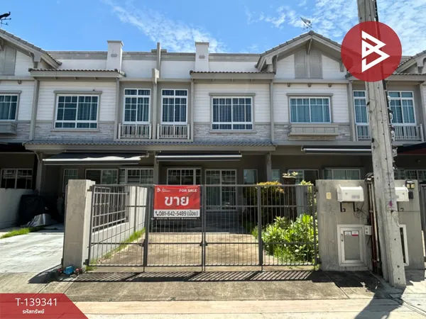 ขายทาวน์เฮ้าส์ หมู่บ้านอินดี้2 ศรีนครินทร์ บางเมือง สมุทรปราการ