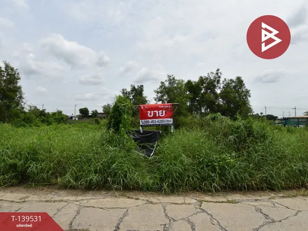 ขายที่ดิน เนื้อที่ 1 งาน คลองสามวา กรุงเทพมหานคร