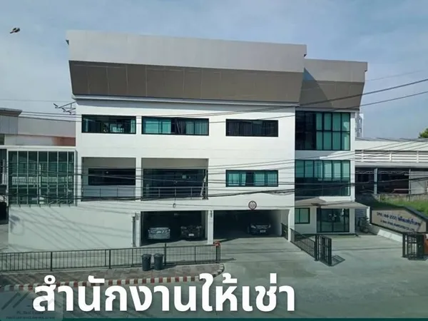 ให้เช่าอาคารสำนักงานทั้งหลัง 1,250 ตร.ม. ติดถนนใหญ่ วิภาวดี-รังสิต ใกล้สนามบินดอนเมืองเพียง 10 นาที